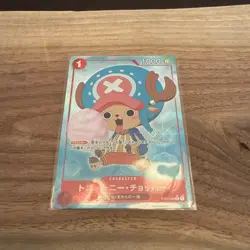 One Piece card PRB-01 ST01-006 Tony Tony Chopper C Full Art Parallel The Best - Image 1