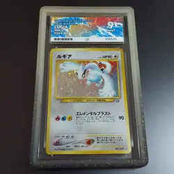 ACE 9 Lugia Holo 249 Neo Genesis Japanese Graded Pokemon Card Pocket Monsters - Image 1