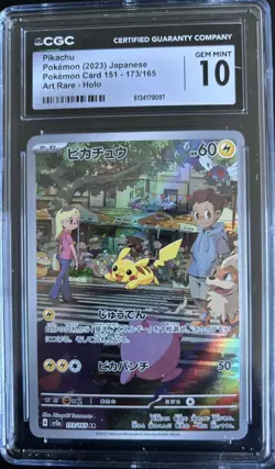 PIKACHU 173/165 ART RARE HOLO POKEMON CARD 151 POKEMON JAPANESE CGC 10 GEM MINT - Image 1
