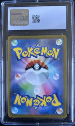 PIKACHU 173/165 ART RARE HOLO POKEMON CARD 151 POKEMON JAPANESE CGC 10 GEM MINT - Image 2