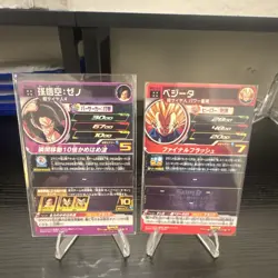 Super Dragon Ball Heroes Bandai Vegeta Son Goku Xeno Card Lot 2 Holo Japanese - Image 2