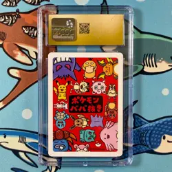 Squirtle CGC 10 PRISTINE - Pokemon Old Maid Playing Cards 2019 Japanese - Image 2