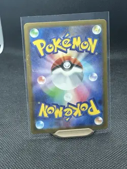 NUMEL 198/193 - NM - M2A MEGA DREAM EX JAPANESE POKEMON CARD - Image 2
