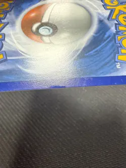 Team Rockets Petrel Full Art Destined Rivals 226/182 - Image 3