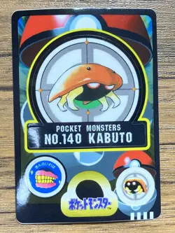 Pokemon Sealdass Sticker Card Kabuto No.140 Bandai Pocket Monsters 1998 Japan - Image 1