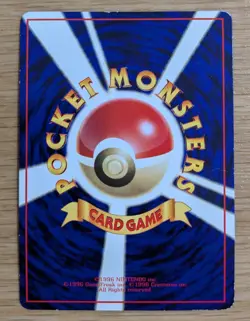 Cubone NO. 104 Vending Series 3 Japanese Pokemon Card From Japan - Image 2