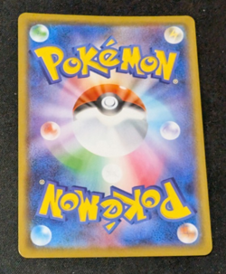 Pokemon Card Japanese Pikachu 001/028 S8a 25th Anniversary - Image 2