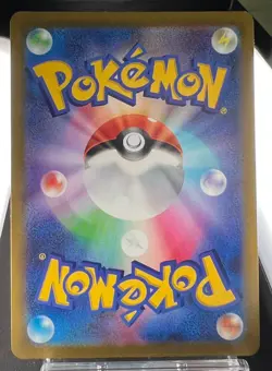Japanese Pokemon Card Darkrai VSTAR SAR 228/172 S12a VSTAR Universe 2022 - Image 3