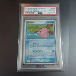 2006 Pokemon Miracle Crystal 1st Edition Luvdisc Holo 027 PSA 10 GEM MINT Card - Image 1