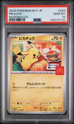 2025 PSA 10 Pokemon Japanese McDonalds Pikachu 020 promo card Gem Mint - Image 1