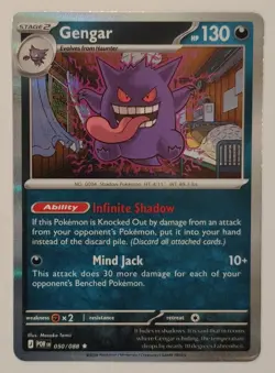 Gengar 050/088 ME03: Perfect Order Holo Pokemon TCG Card NM - Image 1