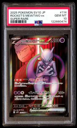 PSA 10 Rocket's Mewtwo EX 114 Pokemon SV10 Glory Of Team Rocket Japanese 2025 Su - Image 1