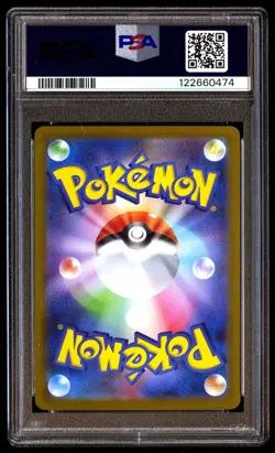 PSA 10 Rocket's Mewtwo EX 114 Pokemon SV10 Glory Of Team Rocket Japanese 2025 Su - Image 2