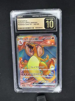 Pokemon 151 Charizard EX SR SV2a 185/165 CGC 10 Pristine - Image 1