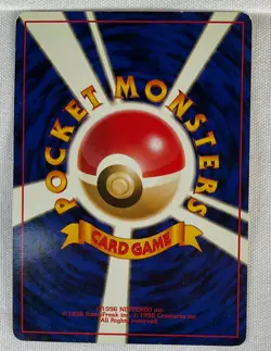1999 Pokemon Pocket Monsters Japanese Promo Southern Island - Image 2