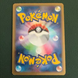 POKEMON TCG DARKRAI 037/XY-P CRACKED ICE HOLO MOVIE PROMO LP JAPANESE - Image 2