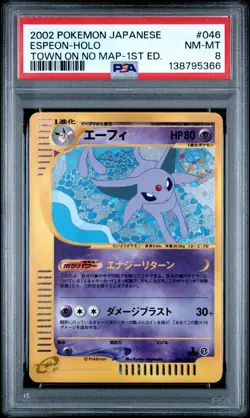 Espeon [1st Edition] - Pokemon Japanese The Town On No Map #46 PSA 8.0 - Image 1