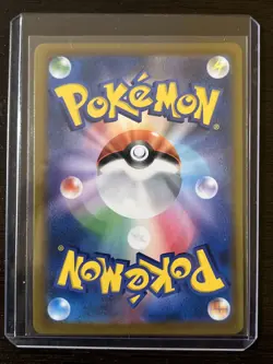 Pokemon TCG Rayquaza VMAX Holo Ultra Rare 120/184 Japanese NM VMAX Climax - Image 3