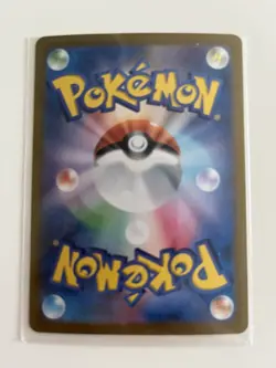 Rotom 074/063 AR Holo Near Mint Condition SV9a Heat Wave Arena - Image 2