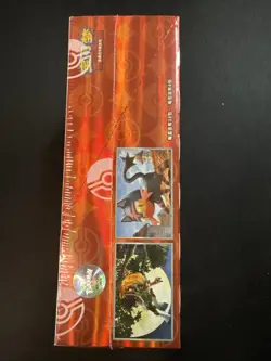 Pokemon TCG: Gemstone Gem Pack Volume.4 Booster Box - USA Seller - Image 3