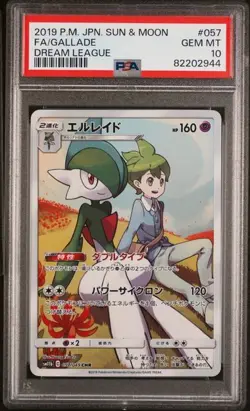 PSA 10 Gallade CHR 057/049 SM11b Dream League 2019 Pokemon Card Japanese - Image 1