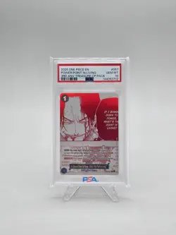PSA 10 One Piece 3rd Anniversary Treasure Campaign Pack Lot of (7) Luffy, Ace - Image 5