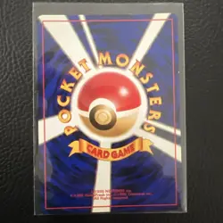 Pokemon JAPANESE MISTY'S SEADRA No. 117 - GYM HEROES HOLO Card - Image 2