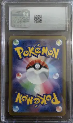 CGC GEM MINT 10 - Pikachu Promo 2022 272/S-P Card File Set Japanese - Pokemon - Image 2