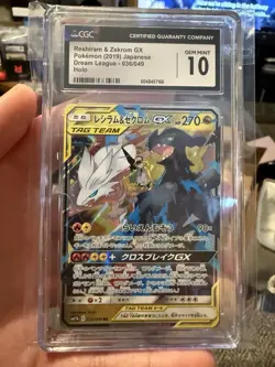 CGC 10 Reshiram & Zekrom GX Holo 036/049 RR Dream League Japanese Pokemon Card - Image 1