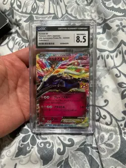 Xerneas Ex Japanese 25th Anniversary CGC Graded 8.5 Pokemon Card - Image 1