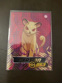 Dark Persian 2024 Blue Pokedex Vol. 3 Flash Edition #6 Limited Edition Card - Image 1