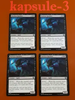 4x Morkrut Banshee | Innistrad Remastered | MTG Magic Cards - Image 1