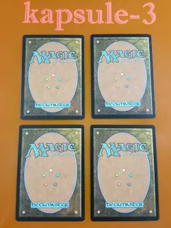 4x Gluttonous Guest | Innistrad Remastered | MTG Magic Cards - Image 2