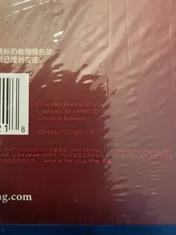 Chinese Mtg - Gatecrash Booster Box - Factory Sealed NEW, Chinese - Image 3