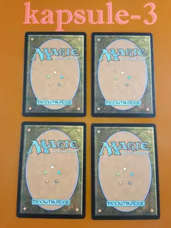 4x Wandering Mind | Innistrad Remastered | MTG Magic Cards - Image 2