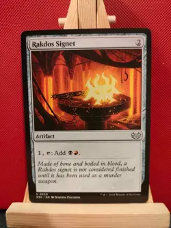 Rakdos Signet - Commander Duskmorn - Uncommon - NM - MTG - Image 1