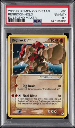 2006 POKEMON EX LEGEND MAKER GOLD STAR #91 REGIROCK-HOLO PSA 8.5 - Image 1