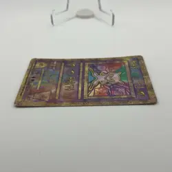 Ancient Mew - Holo Promo Rare Movie - Pokemon Card - Image 4