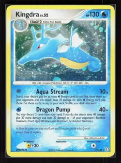 Kingdra Holo Holo Rare Pokemon Legends Awakened 7/146 LP/MP - Image 1