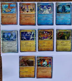 Rare Reverse Holo Bundle of 10- Japanese Black Bolt SV11B Pokemon TCG - Image 1
