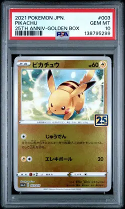 Blastoise - Pokemon TCG Classic: Blastoise Deck #3 PSA 10.0 - Image 1