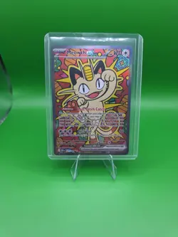 Meowth ex 121/088 ENGLISH Special Illustration Rare - Perfect Order SIR Pokemon - Image 1