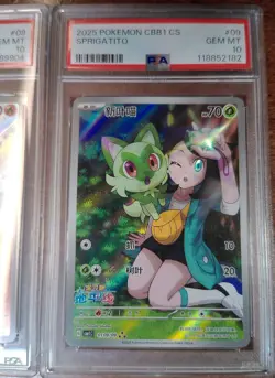 2025 Pokemon Chinese Horizons Gem Pack Set Sprigatito Fuecoco PSA 10 Set Of 2 - Image 4
