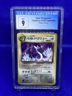 1997 Pokemon Rocket Gang Japanese Dark Dragonair #148 CGC 9 MINT Pocket Monsters - Image 1
