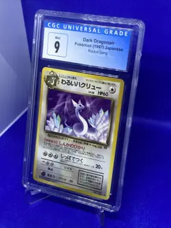 1997 Pokemon Rocket Gang Japanese Dark Dragonair #148 CGC 9 MINT Pocket Monsters - Image 2