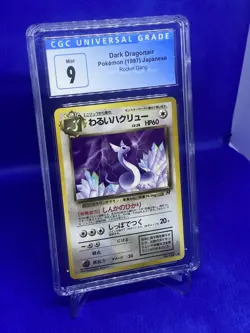 1997 Pokemon Rocket Gang Japanese Dark Dragonair #148 CGC 9 MINT Pocket Monsters - Image 3