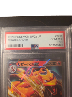 2023 Pokemon SV2a JP Charizard ex psa10 - Image 2