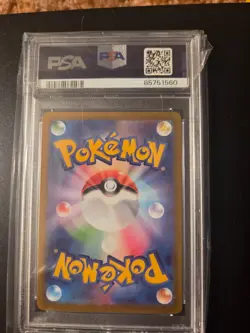 2023 Pokemon SV2a JP Charizard ex psa10 - Image 3