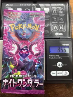 Heavy 8.56g Pokemon Sealed Night Wanderer Sv6a Japanese Booster Pack - Image 1
