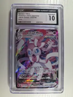 Pokemon Sylveon VMAX TCG 075/184 RRR Japanese CGC Gem Mint 10 US Seller - Image 1